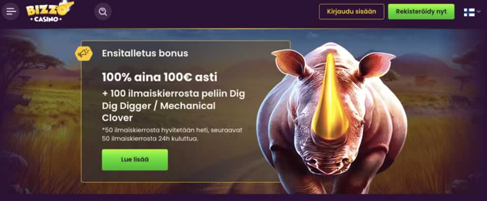 heyspin